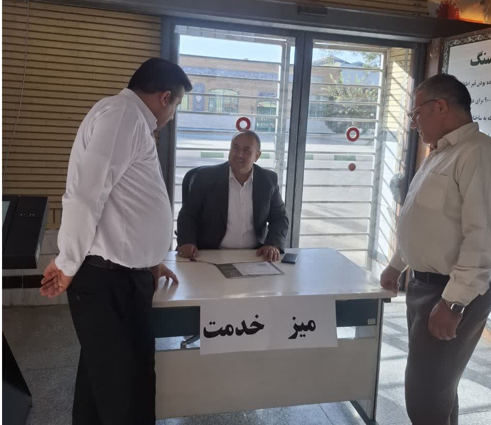 استقرار میز خدمت در سازمان آرامستان‌های شهرداری قم 